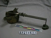 藏品(銅水器)的圖片